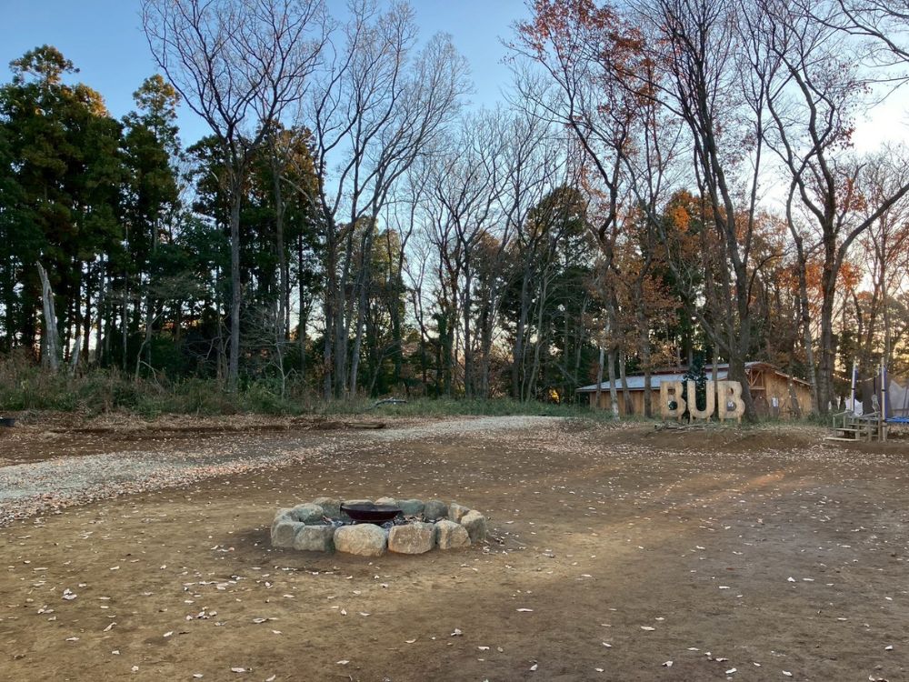 バブリゾートつくば 探求フィールド